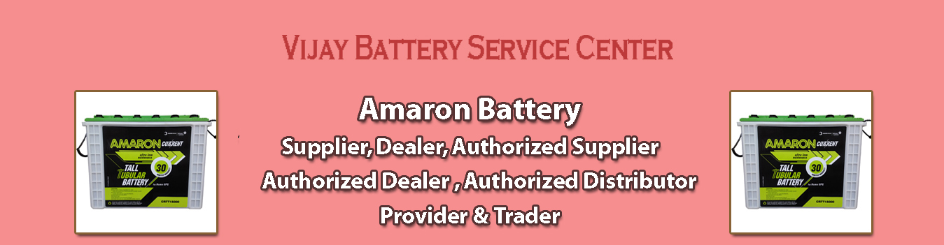 Amaron Battery