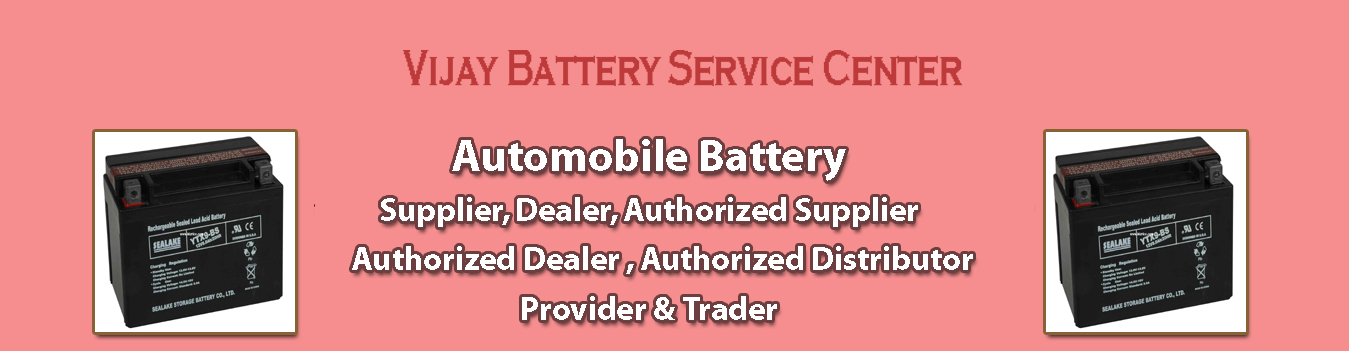 Automotive Battery