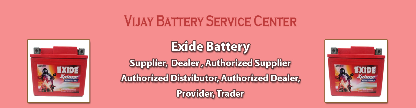 Exide Battery