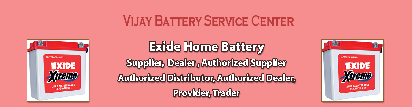 Exide Home Battery