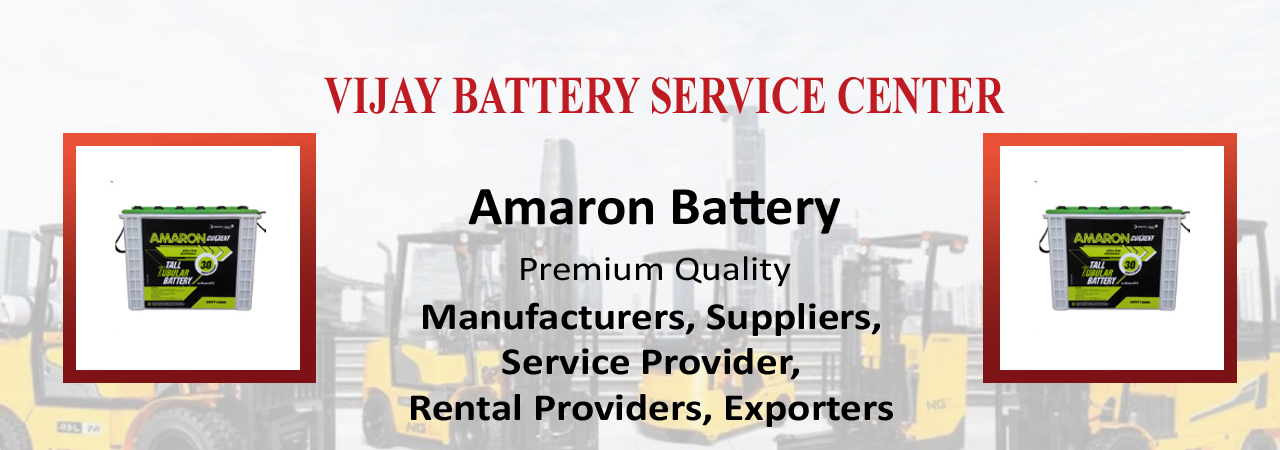 Amaron Battery Dealer
