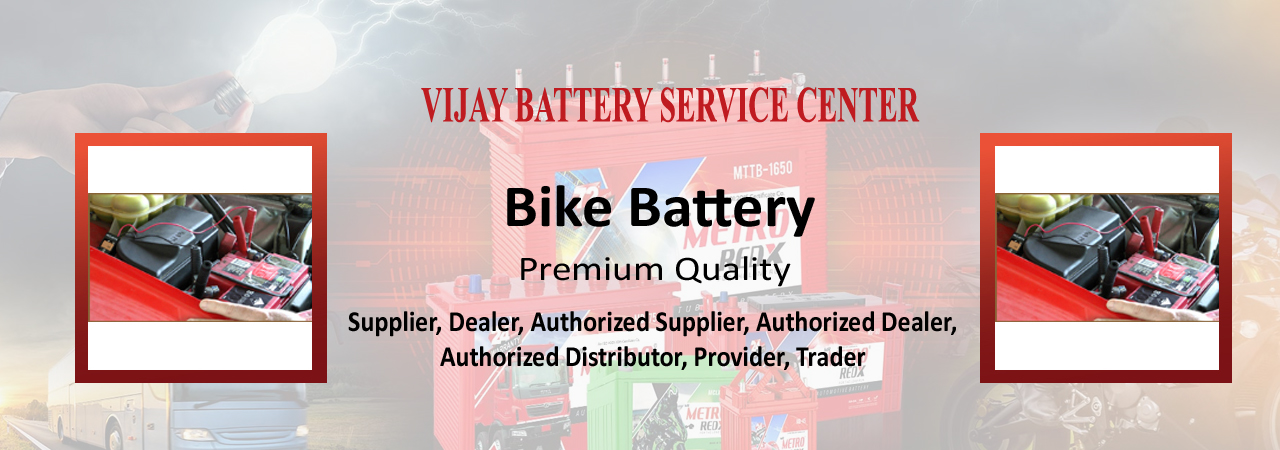 Bike Battery Dealer
