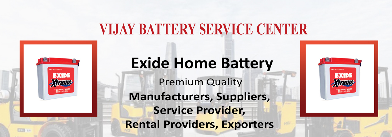 Exide Home Battery Supplier